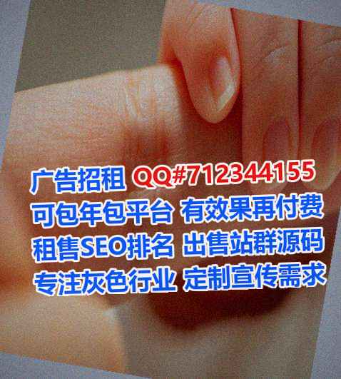 武江供卵种植公司